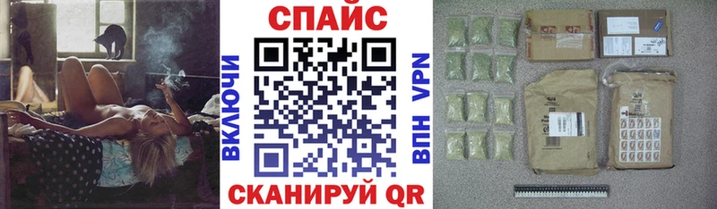 Бутират BDO  Купить  Ардатов 