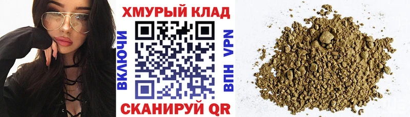ГЕРОИН Афган Купить Ардатов