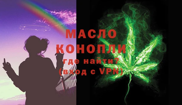 ешки Кукмор
