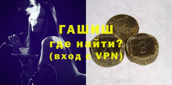 ешки Кукмор