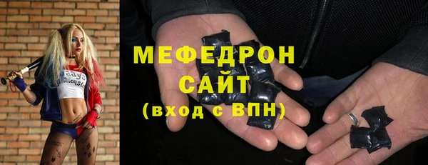 ешки Кукмор