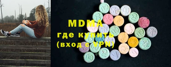 метадон Куйбышев
