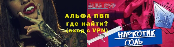 скорость Краснотурьинск