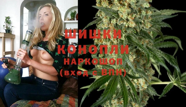 метадон Куйбышев