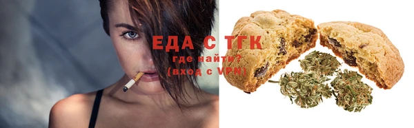 ешки Кукмор
