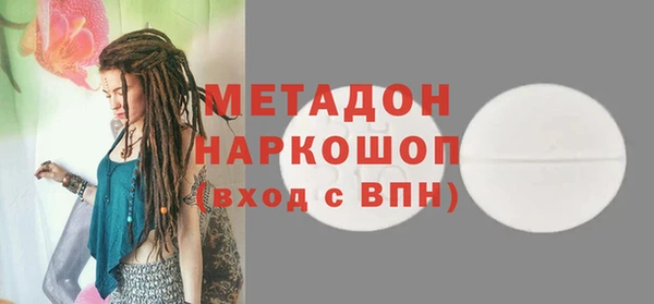 mix Ладушкин