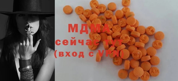 ешки Кукмор
