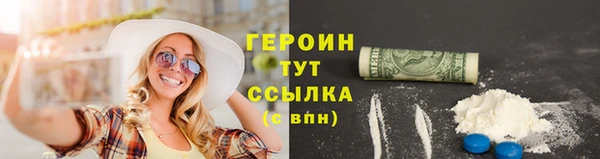 ешки Кукмор