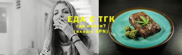метадон Куйбышев