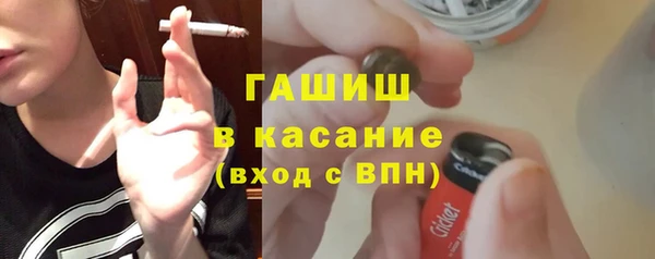 ешки Кукмор