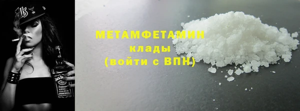 ешки Кукмор