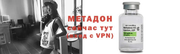 ешки Кукмор