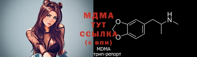 метадон Куйбышев