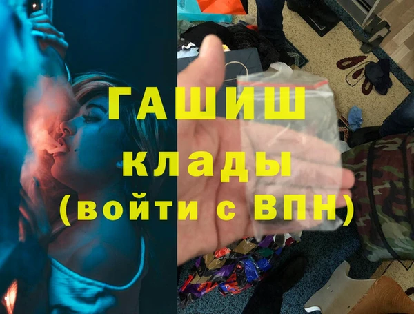 ешки Кукмор