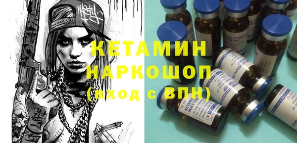 ешки Кукмор