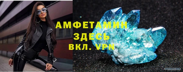 ешки Кукмор