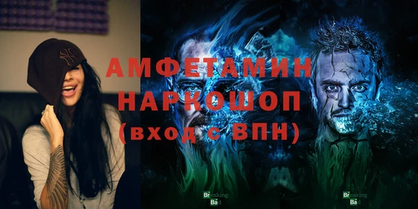 ешки Кукмор