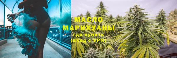 кокаин VHQ Краснослободск