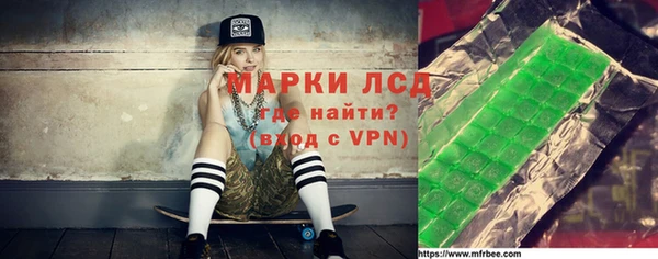 кристаллы Кулебаки