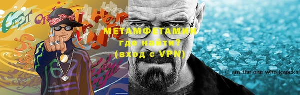 метадон Куйбышев