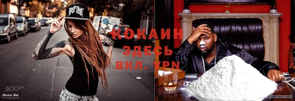 эйфоретик Лагань
