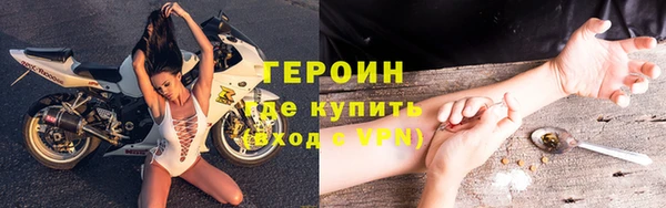 метадон Куйбышев