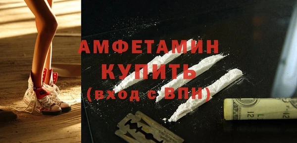 ешки Кукмор